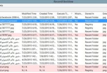 صورة لـ أفضل أدوات NirSoft لعام 2024: تحسين أداء جهازك وحماية خصوصيتك | RecentFilesView