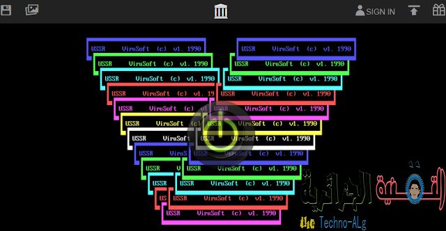 صورة لـ موقع يوفر قائمة بأشهر الفيروسات التي عرفها التاريخ مع إمكانية فتحها على شكل متحف | 2016-03-24_17-47-02-DzTechs