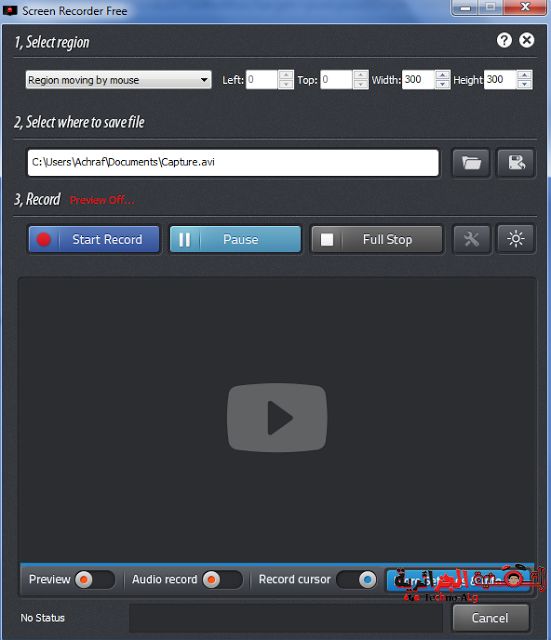 صورة لـ برنامج Screen Recorder Free لتسجيل سطح المكتب بدقة عالية مجانا | 5ccca16e389f6_1-DzTechs