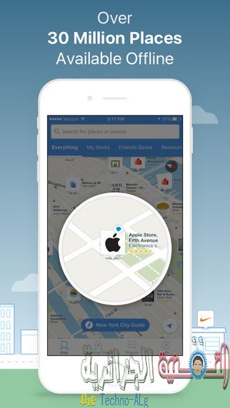 صورة لـ تطبيق يقوم بعرض خرائط أي مدينة دون الحاجة الى الانترنت | Citymaps-2-DzTechs