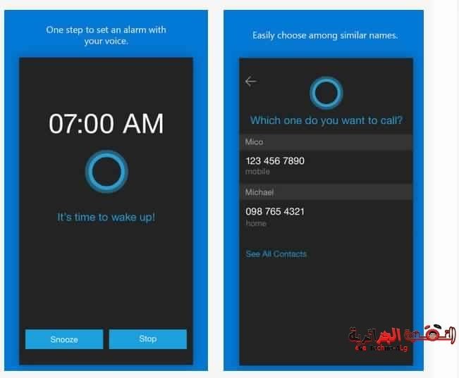 صورة لـ شركة مايكروسوفت تطلق تحديث جديد لتطبيق مساعدها الشخصي Cortana المخصص لنظام الiOS | Cortana-iOS-DzTechs