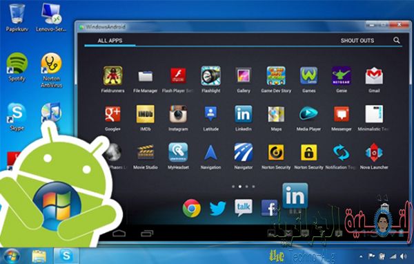 صورة لـ برامج مجانية تمكنك من تشغيل نظام الأندرويد مباشرة على حاسوبك بسهولة | android-for-windows-the-fluffy-heads-DzTechs