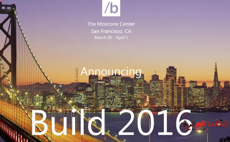 صورة لـ ستعد شركة مايكروسوفت للكشف عن أحدث منتجاتها المربعات الحيَّة | build2016-DzTechs