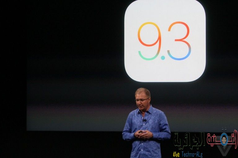 صورة لـ في مؤتمرها أطلقت آبل تحديث iOS 9.3 رسميا على الآيفون والآيباد ليجلب الكثير من المميزات للنظام | iOS-93-march-event-768x512-DzTechs