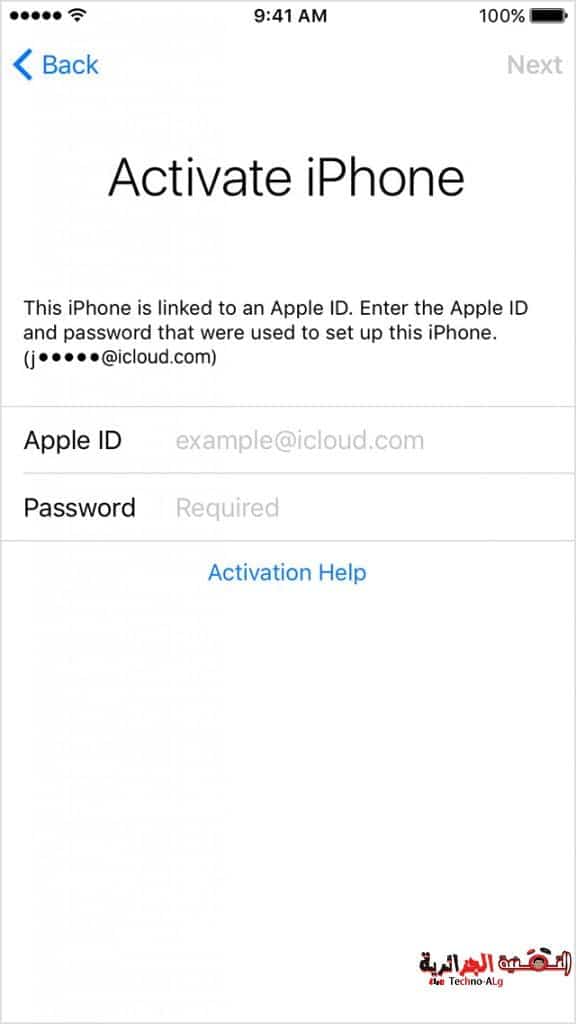 صورة لـ آبل تسحب تحديث iOS 9.3 من بعض الأجهزة بسبب العديد من المشاكل | iphone6-ios9-activate-iphone-screen-576x1024-DzTechs