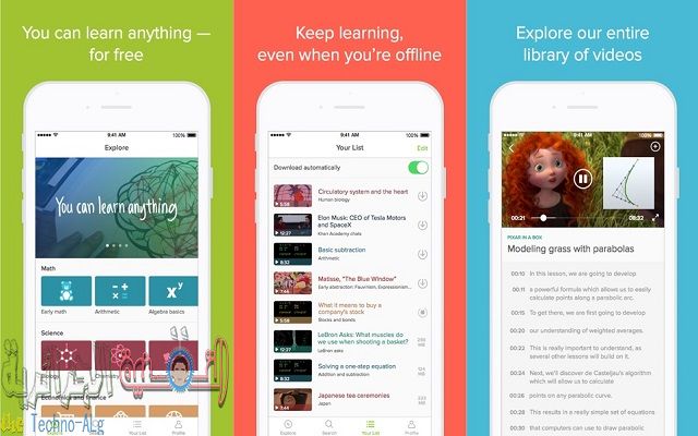 صورة لـ تعلم الكثير من الاشياء يوميا من تطبيقات عربية وأجنبية عليك أن تتوفر عليها في هاتفك الأندرويد أو الأيفون | khan-DzTechs