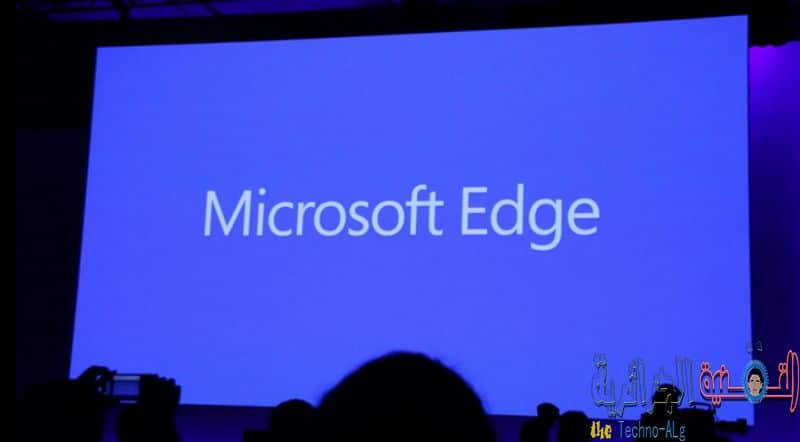 صورة لـ الإضافات على مايكروسوفت إيدج ستصدر عن قريب كما اعلنت مايكروسوفت | microsoft-edge-logo-DzTechs