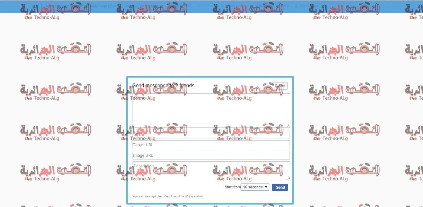 صورة لـ هذه الاضافة ستمكنك من إرسال رسالة الى جميع اصدقائك دفعة واحدة | Sa4ns+titre-DzTechs