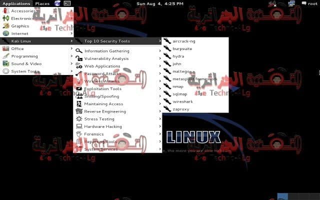 صورة لـ أهم خمس طرق يستخدمها الهاكرز لاختراق شبكات الواي في بسهولة | kali-linux-DzTechs