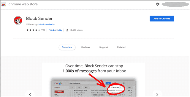 صورة لـ كيفية حظر شخص ما على Gmail باستخدام أي من هذه الطرق المختلفة | 6-block-emails-on-gmail-min