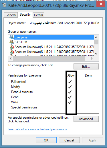 صورة لـ حل مشكلة You need permission to perform this action في الويندوز | you-need-permission-to-perform-this-action-10-DzTechs