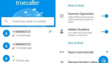 صورة لـ مميزات يجب عليك معرفتها لتطبيق truecaller الشهير لمعرفة هوية المتصل | 121