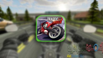 صورة لـ Traffic Rider لعبة الاندرويد الرائعة التي تجاوزت 15 مليون تحميل | 4copie