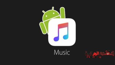 صورة لـ تحديث تطبيق Apple Music على اندرويد يجلب إضافة الويدجت | Android-Apple-Music