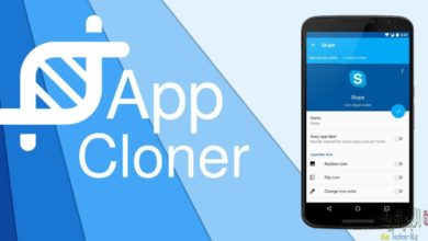 صورة لـ تطبيق جديد للأندرويد لإستنساخ تطبيقاتك الى أكثر من نسخة | App-Cloner