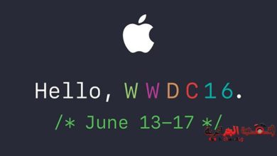 صورة لـ الموعد الذي اختارته شركة آبل لمؤتمرها السنوي الخاص بالمطورين WWDC نسخة 2016 | Apple-WWDC-2016