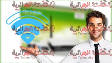 صورة لـ طرق يجب عليك مراعاتها من أجل تقوية اشارة Wi-Fi في المنزل | TP-LINK