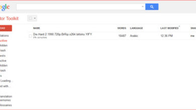 صورة لـ أداة Translator Toolkit من جوجل لترجمة ترجمات الافلام من لغة الي لغة | TranslatorToolkit-1