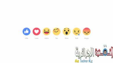 صورة لـ ميزات جديدة توفرها فيسبوك لجميع المستخدمين | emoticon