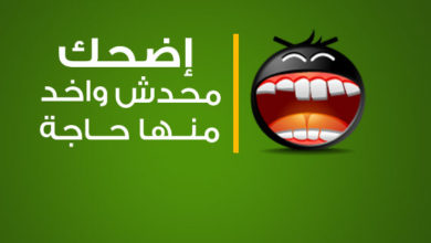 صورة لـ أفضل المواقع لإنشاء غلاف وصورة بروفايل رائعة للفيس بوك | facebook-cover-sites.jpeg