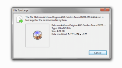 صورة لـ حل مشكل File is too large for the destination file system في الويندوز | file-is-too-large-for-the-destination-file-system