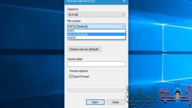 صورة لـ الفرق بين الفورمات بـ FAT , FAT32 , NTFS , REFS , exFAT | format-types