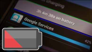 صورة لـ تطبيقات يجب عليك أن تتجنب إستخدامها من أجل الحفاظ على بطارية الهاتف | google_services-battery