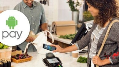 صورة لـ البنوك البريطانية تؤكد غلى ان بإمكانها اطلاق خدمة Android Pay في غضون أشهر | gsmarena_000