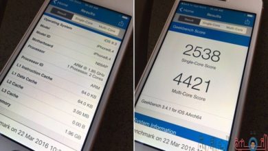 صورة لـ حجم الذاكرة العشوائية لكل من Ipad Pro 9.7 بوصة و iPhone SE | iphonesegeekbench-800x532