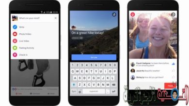 صورة لـ فيس بوك تعلن عن موعد اطلاق ميزة البث الحي على هاتف الاندرويد | livevideo