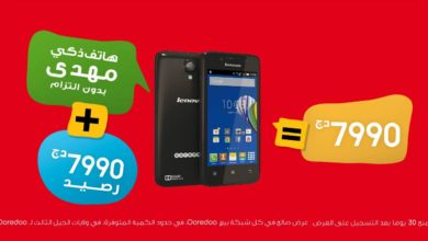 صورة لـ حل مشكل Lenovo A1000 من أوريدو لا يقرأ الشرائح الأخرى | maxresdefault28329-2