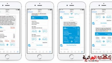 صورة لـ فايسوك تكشف عن الخدمة الجديدة لها على تطبيق فايسبوك مسنجر مع الشراكة مع شركة الخطوط الجوية الهولندية | mess1