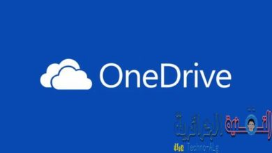 صورة لـ OneDrive على أندرويد يدعم الآن إلتقاط صورة وتحميلها بصيغة PDF | microsoft-onedrive-270114