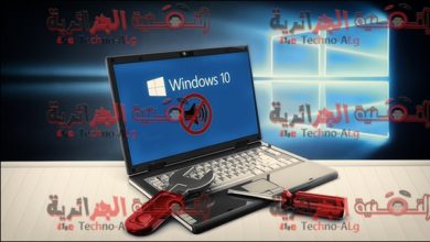 صورة لـ مجموعة من أفضل الحلول لمشكل عدم عمل بطاقة الصوت على Windows | sound-not-playing-after-microsoft-windows-10-update-heres-how-to-fix-sound