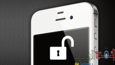 صورة لـ شرح لكيفة تخطي قفل الحماية بعد ضياعه في هاتفك Iphone | unlock-iphone