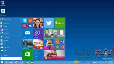 صورة لـ تحميل ويندوز 10 الجديد بالنسخة الاصلية مجاناً من مايكروسوفت | windows-10-download