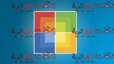 صورة لـ مجموعة من بالأسرار والخدعة والاشياء التي ربما لا تعرفها في الويندوز | windows-tricks