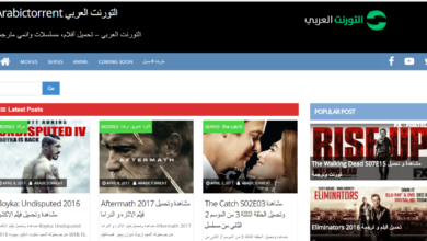 صورة لـ أحسن موقع عربي لتحميل جميع ملفات التورنت من أفلام و مسلسلات مترجمة | Sans-titre