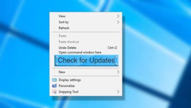صورة لـ كيفية إضافة خيار “التحقق من وجود تحديثات” إلى قائمة النقر بزر الماوس الأيمن على Windows 10 | check-updates-context-menu