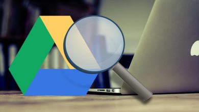 صورة لـ كيفية البحث بشكل فعال عن الملفات والمجلدات في Google Drive | search-google-drive-header