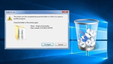 صورة لـ كيفية فرض حذف الملفات الغير قابلة للحذف في Windows | how-to-force-delete-undeletable-files-in-windows-1