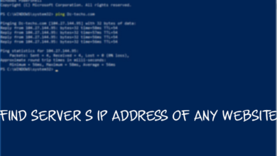 صورة لـ كيفية البحث عن عنوان IP لخادم أي موقع وفيما يمكن إستعماله | IP-ADDRESS