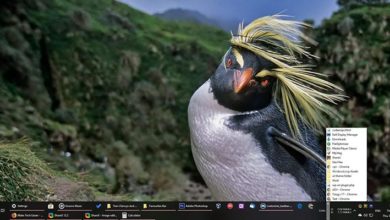 صورة لـ 7 طرق لتخصيص شريط المهام في نظام التشغيل Windows 10 | customize-taskbar-win10-featured