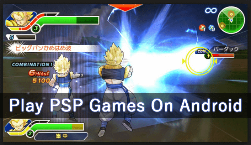 صورة لـ كيف تشغيل ألعاب PSP على جهاز Android الخاص بك | Play-PSP-Games-On-Your-Android-DzTechs