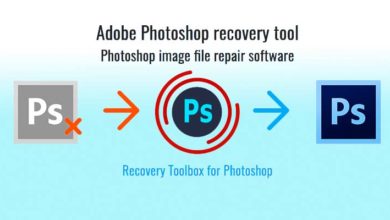 صورة لـ إصلاح ملفات Photoshop التالفة باستخدام PSD Repair Kit | recover-photoshop-featured