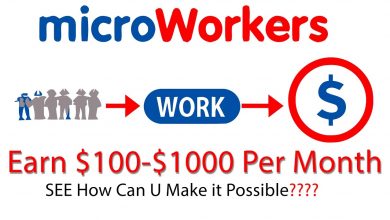 صورة لـ Microworkers – ربح وهمي أم حقيقي ؟ مراجعة مع إثبات الدفع | maxresdefault