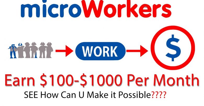 صورة لـ Microworkers – ربح وهمي أم حقيقي ؟ مراجعة مع إثبات الدفع | maxresdefault