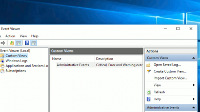 صورة لـ ما هو Custom Views في Windows Event Viewer وكيفية إنشاء واحد | windows-custom-views-featured