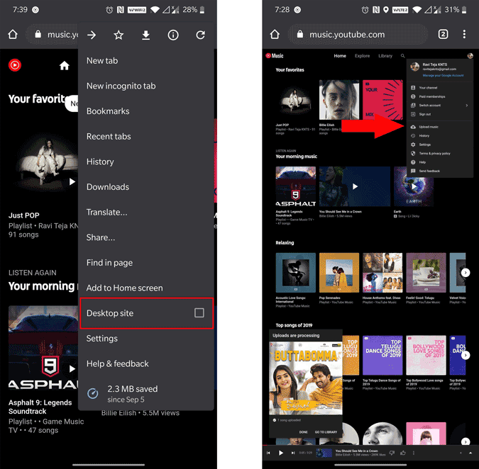 صورة لـ كيفية تحميل الموسيقى إلى YouTube Music من الهاتف المحمول | desktop_view-8z99Iggs-DzTechs