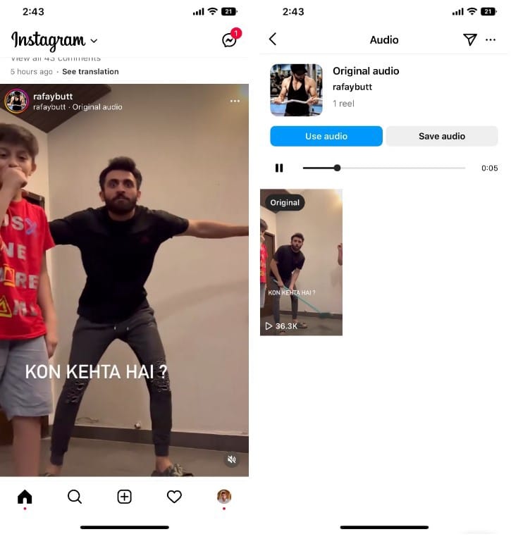 صورة لـ إعدادات Instagram التي تستحق التجربة للحصول على تجربة مُخصصة | 12SCI7dU03mD6H_4Zts0Obw-DzTechs